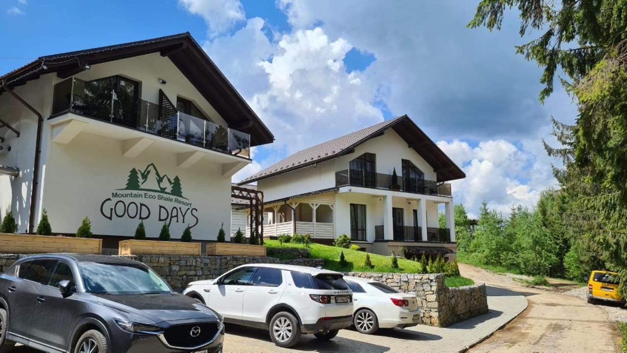 Chalet Good Days Shale 4 км до буковеля *