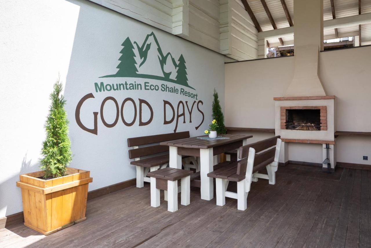 Шале Good Days Shale 4 км до буковеля *